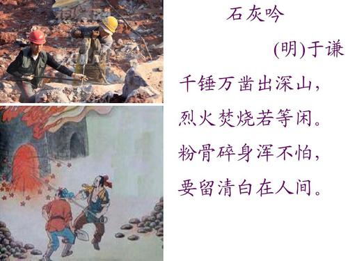 亳州市谯城区农民专业合作社联合会举办纪念毛泽东同志诞辰130周年